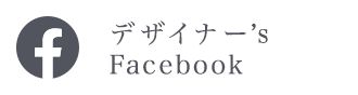 小田亜里Facebook